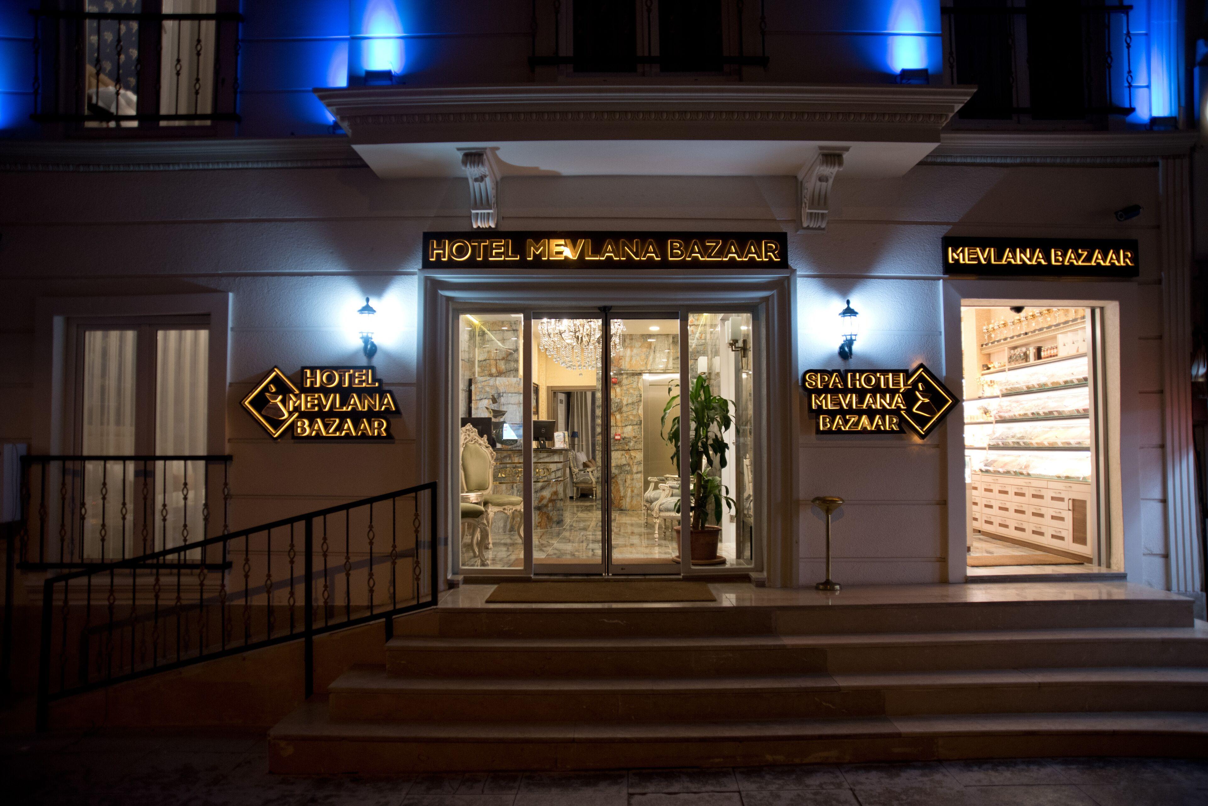 Hotel Mevlana Bazaar — Photos 1